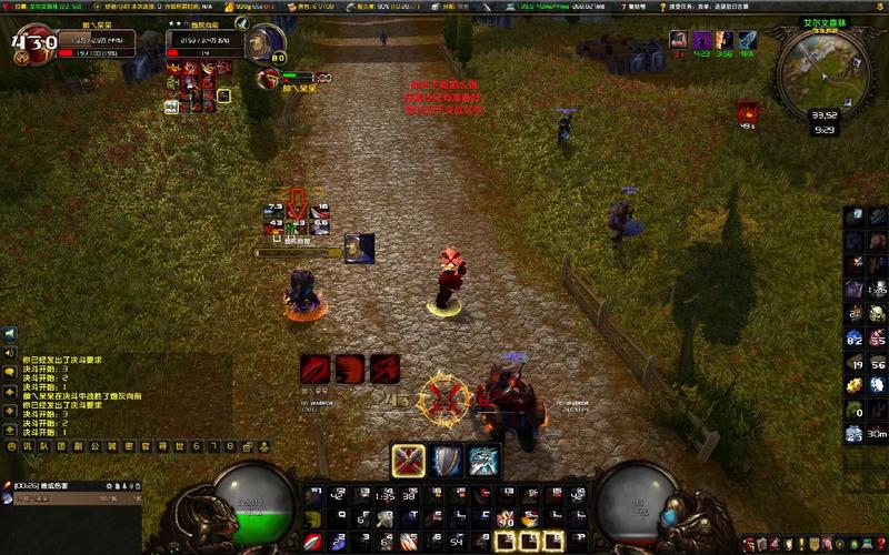BlizzCon Unveils Key Features of World of Warcraft 10.0 Dragonflight Expansion